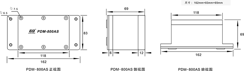 1-PDM-800AS尺寸圖.jpg 1-PDM-800AS尺寸圖.jpg