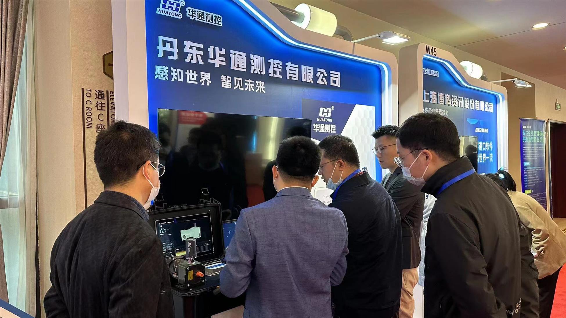 微信圖片_20230330102159.jpg 微信圖片_20230330102159.jpg