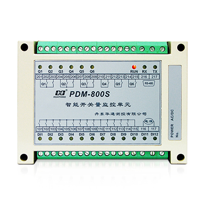 PDM-800S